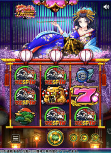遊雅堂 ゆうがどう とは 評判 特徴 初回ボーナス 入出金方法について解説 オンラインカジノ